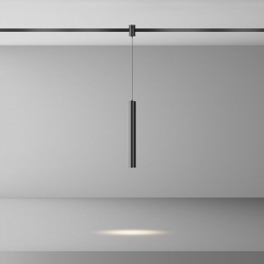 Подвесной светильник Maytoni Focus Led TR155-1-5W4K-B в Перми - perm.ok-mebel.com | фото 3