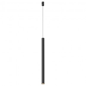 Подвесной светильник Maytoni Focus Led TR156-1-5W3K-B в Перми - perm.ok-mebel.com | фото