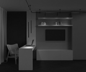Подвесной светильник Maytoni Focus Led TR156-1-5W4K-B в Перми - perm.ok-mebel.com | фото 4