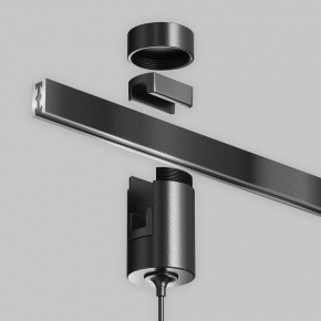Подвесной светильник Maytoni Focus Led TR156-1-5W4K-B в Перми - perm.ok-mebel.com | фото 8