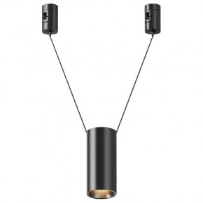 Подвесной светильник Maytoni Focus Led TR157-1-12W3K-B в Перми - perm.ok-mebel.com | фото
