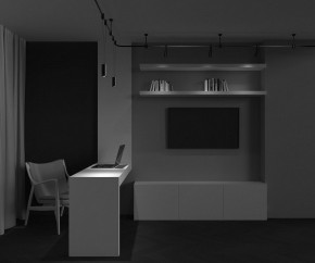 Подвесной светильник Maytoni Focus Led TR157-1-12W3K-B в Перми - perm.ok-mebel.com | фото 4