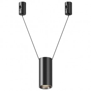 Подвесной светильник Maytoni Focus Led TR157-1-12W4K-B в Перми - perm.ok-mebel.com | фото