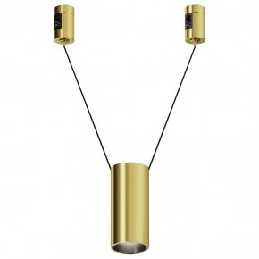 Подвесной светильник Maytoni Focus Led TR157-1-12W4K-BS в Перми - perm.ok-mebel.com | фото