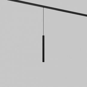 Подвесной светильник Maytoni Focus LED TR226-4-5WTW-M-DD2-B в Перми - perm.ok-mebel.com | фото 2