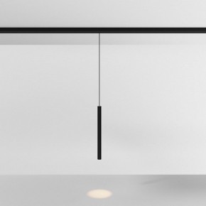 Подвесной светильник Maytoni Focus LED TR226-4-5WTW-M-DD2-B в Перми - perm.ok-mebel.com | фото 3