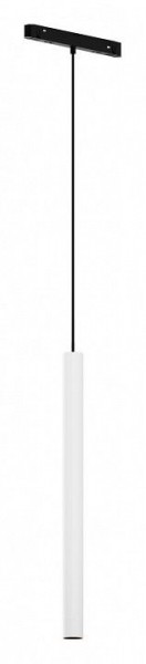 Подвесной светильник Maytoni Focus LED TR226-4-5WTW-M-DD2-W в Перми - perm.ok-mebel.com | фото