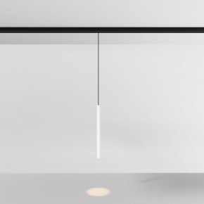 Подвесной светильник Maytoni Focus LED TR226-4-5WTW-M-DD2-W в Перми - perm.ok-mebel.com | фото 3