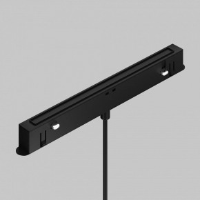 Подвесной светильник Maytoni Focus LED TR226-4-5WTW-M-DD2-W в Перми - perm.ok-mebel.com | фото 6