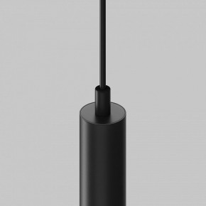 Подвесной светильник Maytoni Focus LED TR226-4-5WTW-M-DSZ-B в Перми - perm.ok-mebel.com | фото 7