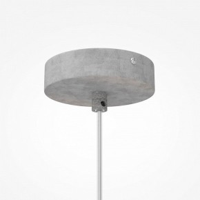 Подвесной светильник Maytoni Opus MOD380PL-01GR в Перми - perm.ok-mebel.com | фото 6