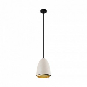 Подвесной светильник Maytoni Pilastro MOD430PL-01CM в Перми - perm.ok-mebel.com | фото 4