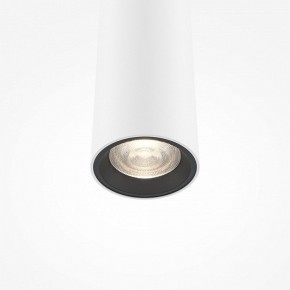 Подвесной светильник Maytoni Pro Extra MOD160PL-L6WK в Перми - perm.ok-mebel.com | фото 6