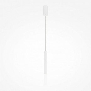 Подвесной светильник Maytoni Pro Shade MOD157PL-L6WK в Перми - perm.ok-mebel.com | фото 2