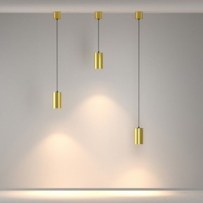 Подвесной светильник Maytoni Vol P100PL-20W3K-BS в Перми - perm.ok-mebel.com | фото 3
