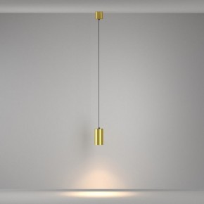 Подвесной светильник Maytoni Vol P100PL-20W3K-BS в Перми - perm.ok-mebel.com | фото 5