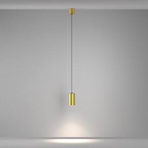 Подвесной светильник Maytoni Vol P100PL-20W4K-BS в Перми - perm.ok-mebel.com | фото 4