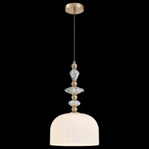 Подвесной светильник Moderli Charm V11175-1P в Перми - perm.ok-mebel.com | фото 3
