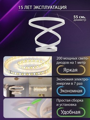 Подвесной светильник Natali Kovaltseva  INNOVATION STYLE 83148 в Перми - perm.ok-mebel.com | фото 4