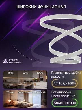 Подвесной светильник Natali Kovaltseva  INNOVATION STYLE 83148 в Перми - perm.ok-mebel.com | фото 5