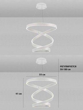 Подвесной светильник Natali Kovaltseva  INNOVATION STYLE 83148 в Перми - perm.ok-mebel.com | фото 8