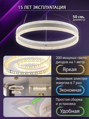 Подвесной светильник Natali Kovaltseva  INNOVATION STYLE 83158 в Перми - perm.ok-mebel.com | фото 5