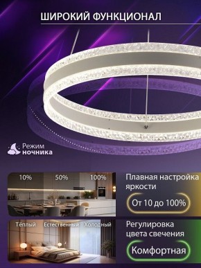 Подвесной светильник Natali Kovaltseva  INNOVATION STYLE 83158 в Перми - perm.ok-mebel.com | фото 6