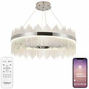 Подвесной светильник Natali Kovaltseva  INNOVATION STYLE 83161 в Перми - perm.ok-mebel.com | фото 3