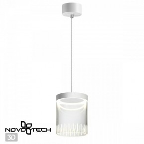 Подвесной светильник Novotech Aura 359007 в Перми - perm.ok-mebel.com | фото 3