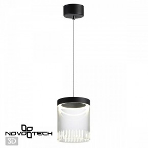 Подвесной светильник Novotech Aura 359008 в Перми - perm.ok-mebel.com | фото 3