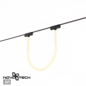 Подвесной светильник Novotech EASY 359476 в Перми - perm.ok-mebel.com | фото 6