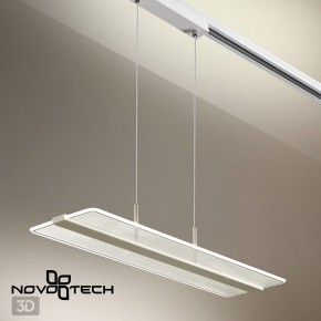 Подвесной светильник Novotech Iter 358995 в Перми - perm.ok-mebel.com | фото 7