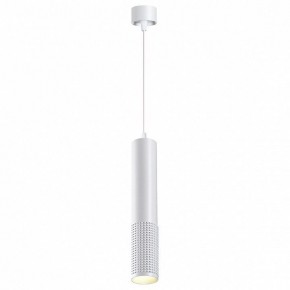 Подвесной светильник Novotech Mais LED 358511 в Перми - perm.ok-mebel.com | фото 3