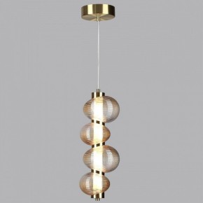 Подвесной светильник Odeon Light Bruco 5095/17L в Перми - perm.ok-mebel.com | фото 3