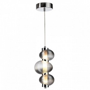 Подвесной светильник Odeon Light Bruco 5096/12L в Перми - perm.ok-mebel.com | фото 2