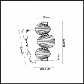 Подвесной светильник Odeon Light Bruco 5096/12TL в Перми - perm.ok-mebel.com | фото 4
