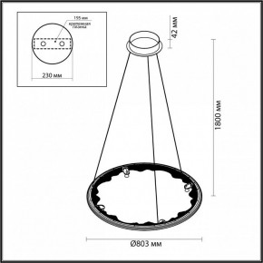 Подвесной светильник Odeon Light Cayon 7001/55L в Перми - perm.ok-mebel.com | фото 4