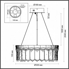 Подвесной светильник Odeon Light Cleo 5091/60L в Перми - perm.ok-mebel.com | фото 6