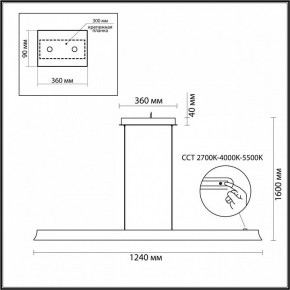 Подвесной светильник Odeon Light Estar 7019/38LA в Перми - perm.ok-mebel.com | фото 5