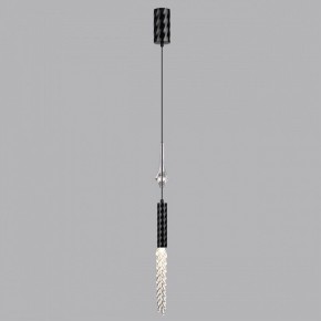Подвесной светильник Odeon Light Kolos 5459/4L в Перми - perm.ok-mebel.com | фото 4