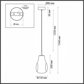 Подвесной светильник Odeon Light Nave 5098/4LC в Перми - perm.ok-mebel.com | фото 5
