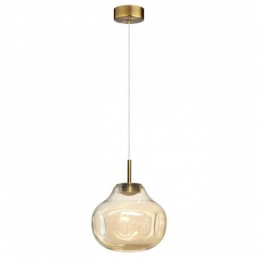 Подвесной светильник Odeon Light Vaso 5097/4L в Перми - perm.ok-mebel.com | фото 4