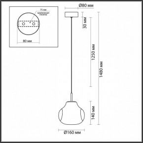 Подвесной светильник Odeon Light Vaso 5097/4LC в Перми - perm.ok-mebel.com | фото 4