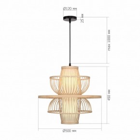 Подвесной светильник ST-Luce ALMA SL6241.513.01 в Перми - perm.ok-mebel.com | фото 5