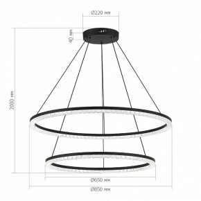 Подвесной светильник ST-Luce EUCLIDICS SL1018.403.02 в Перми - perm.ok-mebel.com | фото 4