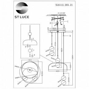 Подвесной светильник ST-Luce Ode SL6112.203.21 в Перми - perm.ok-mebel.com | фото 5