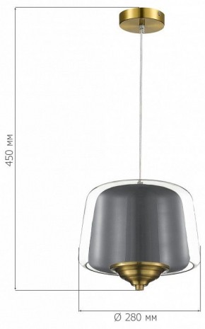 Подвесной светильник ST-Luce Pandora SL6127.313.01 в Перми - perm.ok-mebel.com | фото 4