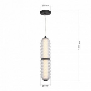 Подвесной светильник ST-Luce SAGUARO SL6144.403.01 в Перми - perm.ok-mebel.com | фото 4