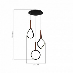 Подвесной светильник ST-Luce Shape SL6131.403.36 в Перми - perm.ok-mebel.com | фото 3