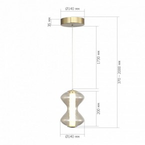 Подвесной светильник ST-Luce SPINE SL6136.203.01 в Перми - perm.ok-mebel.com | фото 4